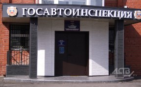 Общество