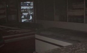 Происшествия