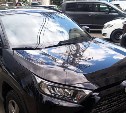 Госавтоинспекция Южно-Сахалинска ищет очевидцев ночного ДТП на улице Ленина