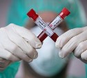 Еще у 19 человек на Сахалине подтвердился коронавирус