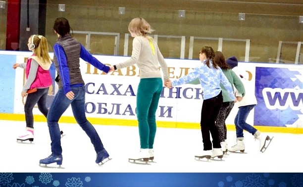 Перед «Ночью на льду» в «Кристалле» сахалинцев будут считать Перед «Ночью на льду» в «Кристалле» сахалинцев будут считать