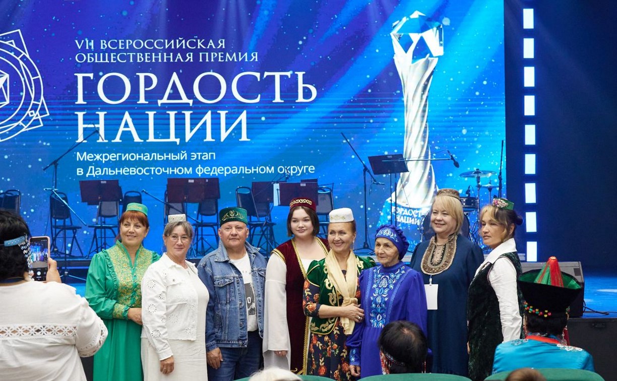"Гордость нации": в Южно-Сахалинске назвали лучших в сохранении культурного наследия