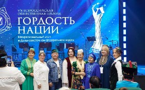 Общество
