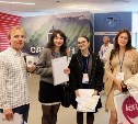 СахГУ в Южно-Сахалинске стал эпицентром мировой науки о магнетизме