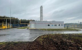 Общество