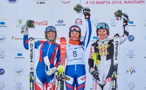 Сахалинская горнолыжница заняла второе место на этапе Кубка России 