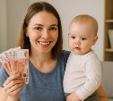 Маткапитал ждут перемены: Минтруд РФ готовит новую модель