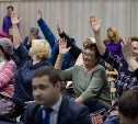 Финальная встреча по инициативному бюджетированию пройдет в Южно-Сахалинске