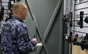 Общество