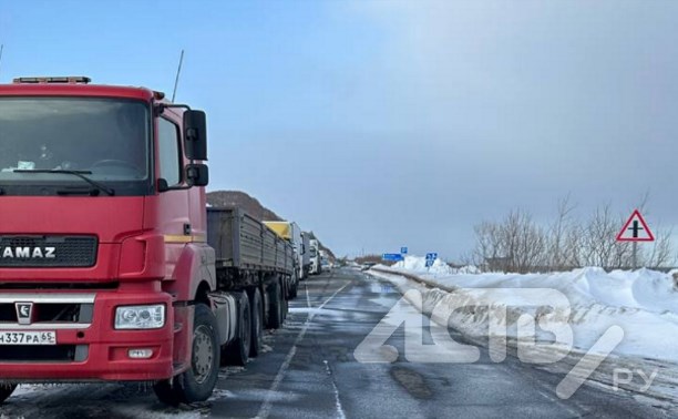 "Такой вот у нас праздник": 8 марта сахалинцы пять часов провели в пробке в Макаровском районе