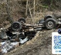 "Пострадал водитель": "Буханка" вылетела с дороги и опрокинулась в Углегорском районе 