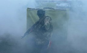 Общество