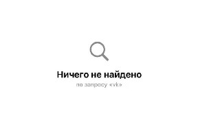 Общество