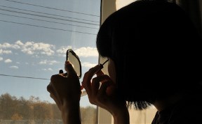 Культура