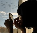 На показ документального фильма "Назад в Ноглики" приглашают сахалинцев 25 мая 