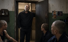 Общество