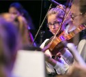 Детский симфонический оркестр Сахалина с успехом выступил в Благовещенске