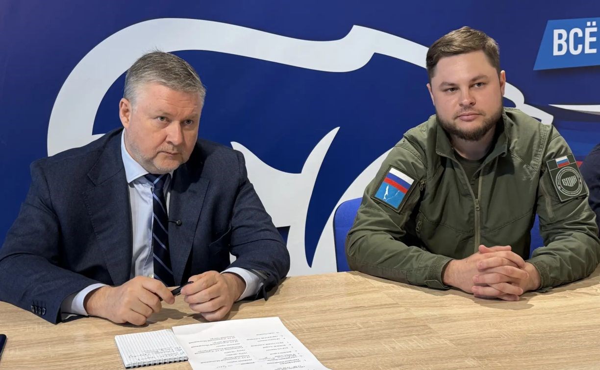 Депутат Георгий Карлов: "Возможность нормально трудиться - это главный способ адаптации ветеранов к мирной жизни"