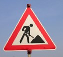 Улицу Железнодорожную в Южно-Сахалинске частично перекрыли