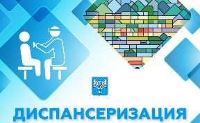 Общество