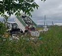 Предприятия по переработке строительного мусора появятся на Сахалине 
