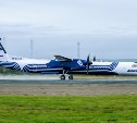 Авиакомпания «Аврора» увеличивает частоту  полетов из Южно-Сахалинска в Саппоро