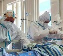 Росстат: в октябре коронавирус убил 60 жителей Сахалинской области