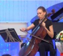 Международный день музыки отметили в сахалинском колледже искусств