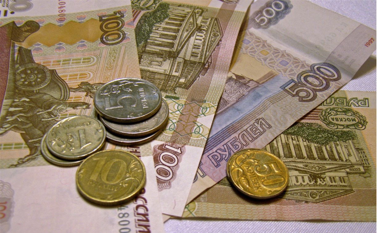 Экономист спрогнозировал, укрепится ли рубль до конца весны