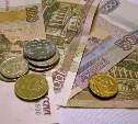 Экономист спрогнозировал, укрепится ли рубль до конца весны