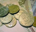 Депутаты предлагают освободить беднейших россиян от НДФЛ