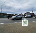 Женщина попала под колёса внедорожника на трассе в Анивском районе
