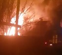 Пожар на улице Сибирской потушили в Южно-Сахалинске
