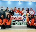Сахалинский студент рассказал о возобновляемых источниках энергии на форуме в Корее