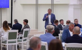 Общество