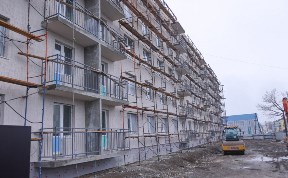 Общество