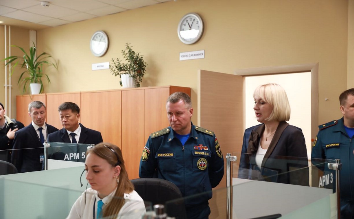 Глава МЧС России проверил готовность Сахалинской области к чрезвычайным ситуациям