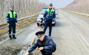 Общество