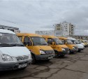 Администрация Южно-Сахалинска посчитала пассажирские автобусы на дорогах города  