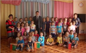 Общество