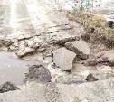 На восстановление размытого участка дороги Мгачи-Виахту уйдёт три дня