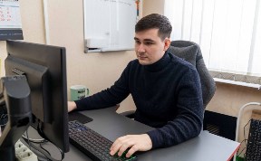 Общество