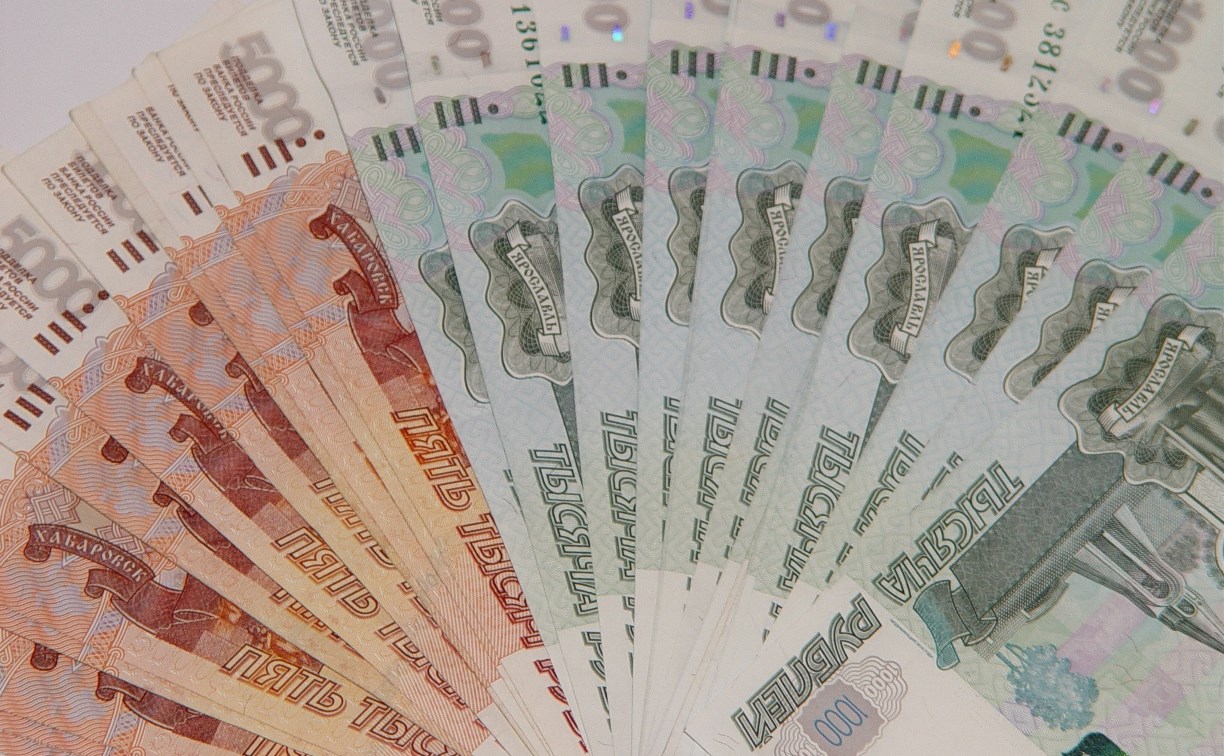 "Называли себя ломбардом": на Сахалине нашли "черных" кредиторов 