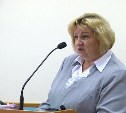 Сахалинский министр имущественных и земельных отношений уволилась