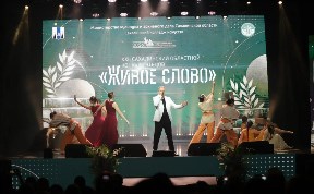 Общество