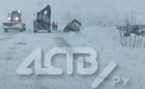 Происшествия