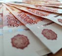 Жители Сахалинской области положили на вклады свыше 207 миллиардов рублей