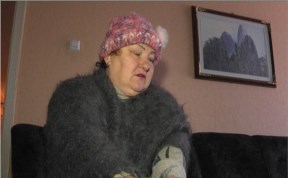 Общество