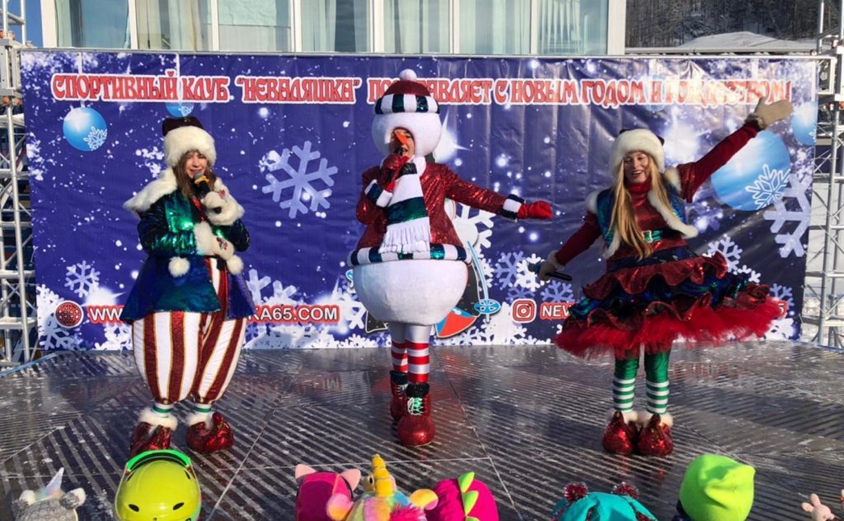 Рождественский карнавал состоялся в Южно-Сахалинске 