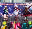 Рождественский карнавал состоялся в Южно-Сахалинске 